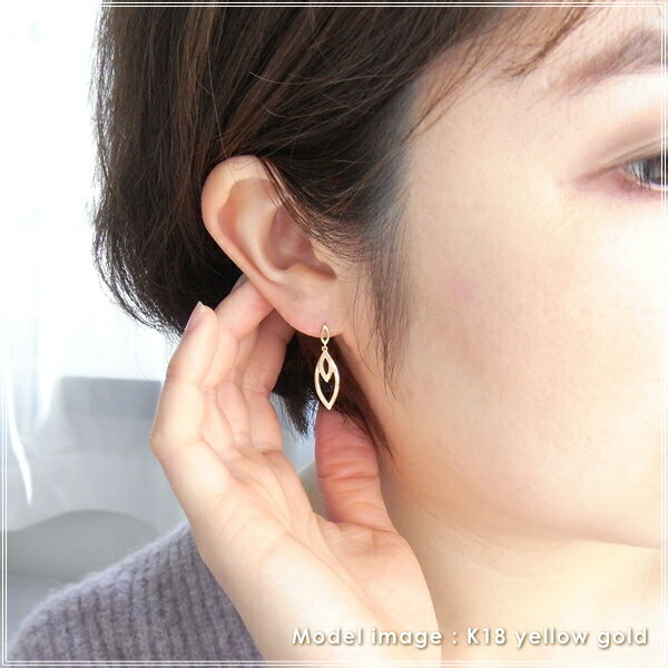 【 即日発送OK ・ 日本製 】 ピアス レディース 18k k18 ゴールド 華奢 シンプル プレゼント [ペンデル] 普段使い 地金 小さい ぴあす pierce 女性用 結婚式 誕生日 キャッチ シリコン アレルギー K18 gold あす楽 地金