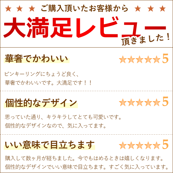 独創的 ピンキーリング 18k 18金 リング 指輪 Romeo 華奢 シンプル K18 ゴールド 小指 レディース ピンキー 女性用 誕生日 プレゼント クリスマス マイナス 小さい 細 2号 1号 0号 1号 2号 3号 Nicciosalon Com 独創的 ピンキーリング 18k 18金 リング 指輪 Romeo 華奢 シンプル K18 ゴールド 小指 レディース ピンキー 女性用 誕生日 プレゼント クリスマス マイナス 小さい 細 2号 1号 0号 1号 2号 3号 Nicciosalon Com