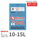 【新生活応援ポイント5倍】【バラ