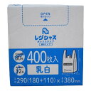 【ポイント10倍】【まとめて10ケース】レジ袋箱入り 400枚×12小箱×10ケース(合計48000枚)0.011mm厚 薄手タイプ 西日本30号/東日本12号...