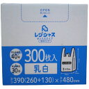 【マラソンP10倍】【まとめて10ケース】レジ袋箱入り 300枚×12小箱×10ケース(合計36000枚)0.013mm厚 薄手タイプ 西日本40号/東日本30...