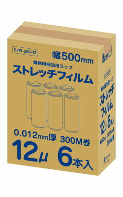 1本あたり510円　6本　ストレッチフィルム　500mm幅x300m　STR-500-12　0.012mm厚　透明/梱包用フィルム 大型ラップ 手巻きタイプ サンキョウプラテック 送料無料 あす楽 13時まで即納 【ラッキーシール対応】