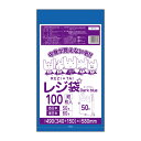 【小箱販売】RB-50kobako レジ袋 ダークブルー 西日本50号 (東日本60号) 0.023mm厚 紺 100枚x10冊 /レジ 袋 手さげ袋 買い物袋 ごみ袋 50号 60号 厚手 サンキョウプラテック 送料無料