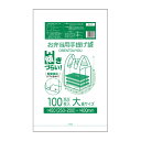 【まとめて10ケース】RL-13-10 傾きづらい お弁当用手提げ袋 大高サイズ 0.014mm厚 乳白 100枚x40冊x10箱/弁当袋 ランチバッグ 手提げ...