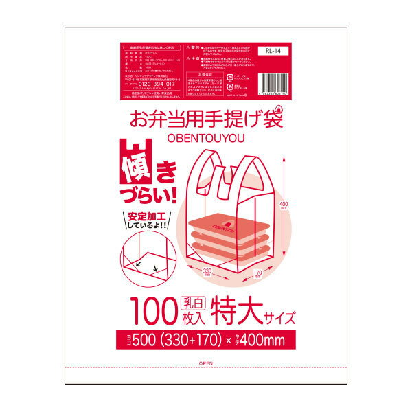 ڤޤȤ10RL-14-10 Ť餤 Ѽ 祵 0.015mm  100x30x10Ȣ/ Хå  㤤ʪ  󥭥祦ץƥå ̵ ޤȤ㤤  ¨Ǽ