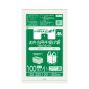 【まとめて10ケース】BPRL-16-10 バイオマスプラスチック25%配合お弁当用手提げ袋 小サイズ 0.014mm厚 乳白 100枚x60冊x10箱/弁当袋...