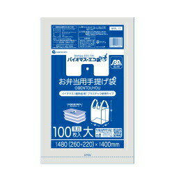 ڤޤȤ3BPRL-17-3 Хޥץ饹å25۹礪Ѽ 祵 0.014mm  100x40x3Ȣ/ Хå  㤤ʪ ʪͳ ʪ 󥭥祦ץƥå ޤȤ㤤 ̵ 