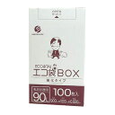 BX-940 ݑܔ^Cv 90bg 0.020mm  100x5/| S~ GR   GRBOX BOX^Cv   90l TLEvebN  y [