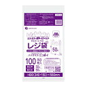 BPRS-50 バイオマスプラスチック25％配合レジ袋 厚手タイプ ブロック有 西日本50号 (東日本60号) 0.023mm厚 乳白 100枚x20冊/レジ袋 手さげ袋 買い物袋 厚手 植物由来 植物資源 バイオマス サンキョウプラテック 送料無料