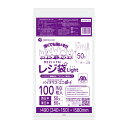 【小箱販売】BPRSK-50kobako バイオマスプラスチック25％配合レジ袋 薄手タイプ ブロック有 西日本50号 (東日本60号) 0.018mm厚 乳白 100枚x10冊/レジ袋 手さげ袋 買い物袋 薄手 植物由来 植物資源 バイオマス サンキョウプラテック 送料無料