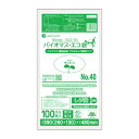 （まとめ）日本サニパック とって付きポリ袋 S 白半透明 100枚（×5セット）
