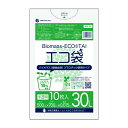 BPK-33 バイオマスプラスチック10 配合エコ袋 30リットル 0.015mm厚 半透明 10枚x100冊/ポリ袋 ゴミ袋 エコ袋 袋 植物由来 植物資源 バイオマス サンキョウプラテック 送料無料 あす楽 即納 即日発送