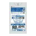BPKC-98-10 バイマスプラスチック使用容量表示ポリ袋 90リットル 0.025mm厚 白半透明 10枚x30冊x10箱/ポリ袋 ゴミ袋 エコ袋 袋 植物...