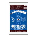 FA-09-10 規格袋 9号 0.010mm厚 半透明 200枚x140冊x10箱 /ポリ袋 袋 平袋 保存袋 食品袋 食品用 検食 食品検査適合 RoHS指定 梱包 サンキョウプラテック まとめ買い 送料無料 あす楽 即納