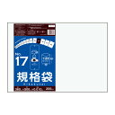 【まとめて10ケース】FA-17-10 規格袋 17号 0.010mm厚 半透明 200枚x40冊x10箱 /ポリ袋 袋 平袋 保存袋 食品袋 食品用 検食 食品検査適合 RoHS指定 梱包 サンキョウプラテック まとめ買い　送料無料 あす楽 即納 1