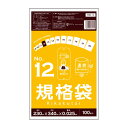 【まとめて10ケース】FBB-12-10 規格袋 12号 0.025mm厚 透明 100枚x40冊x10箱 /ポリ袋 袋 保存袋 食品袋 平袋 食品用 検食 厨...