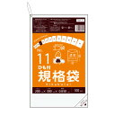 【まとめて10ケース】FCH-11-10 ひも付 規格袋 11号 0.030mm厚 透明 100枚x60冊x10箱/ポリ袋 袋 保存袋 食品袋 平袋 食品用 検食 厨房 保育園 食品検査適合 RoHS指定 サンキョウプラテック まとめ買い 送料無料 あす楽 即納