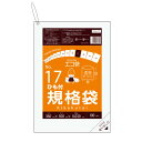 FCH-17 ひも付 規格袋 17号 0.030mm厚 透明 100枚x20冊/ポリ袋 袋 保存袋 食品袋 平袋 食品用 検食 厨房 保育園 食品検査適合 Ro...