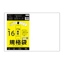 FF-16 規格袋 16号 0.060mm厚 透明 50枚x20冊 極厚タイプ/ポリ袋 袋 保存袋 食品袋 平袋 食品用 検食 厨房 保育園 食品検査適合 Ro...