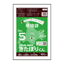 【小箱販売】FH-05kobako 北海道規格 ひもなし 規格袋 5号 0.030mm厚 透明 100枚x10冊 きたぽりくん/ポリ袋 袋 保存袋 平袋 北海道...