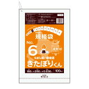 FHH-06 北海道規格 ひも付 規格袋 6号 0.030mm厚 透明 100枚x60冊 きたぽりくん/ポリ袋 袋 平袋 保存袋 北海道ひもつき規格袋 食品袋 ...
