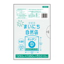 【まとめて10ケース】KN-02-10 保存袋 中サイズ 0.010mm厚 半透明 100枚x100冊x10箱 さらさらタイプ/ポリ袋 食品袋 保存用ポリ袋 食...