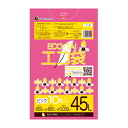 【バラ販売】ごみ袋 45リットル ピンク 65x80cm 0.030mm厚 10枚 LP-40bara/ポリ袋 ゴミ袋 エコ袋 平袋 袋 45L ピンク色 サンキョウプラテック 病院 介護 施設 カラー