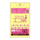 【まとめて10ケース】LY-90-10 ごみ袋 90リットル 0.045mm厚 黄色 10枚x30冊x10箱/ポリ袋 ゴミ袋 サンキョウプラテック ごみ袋 エコ袋 平袋 袋 黄 90L 送料無料 まとめ買い 即納 即日発送 病院 介護 施設 カラー