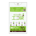 【まとめて10ケース】UN-79-10 ごみ袋 70リットル 0.035mm厚 半透明 10枚x40冊x10箱/ポリ袋 ゴミ袋 エコ袋 袋 平袋 70L 料無料 まとめ買い サンキョウプラテック あす楽 即納 即日発送