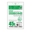 【まとめて3ケース】SHM-40-3 浜松市指定家庭用ごみ袋 45リットル 0.020mm厚 半透明 10枚x80冊x3箱/ゴミ袋 ポリ袋 ゴミ袋 ごみ袋 平袋...