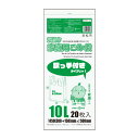 【バラ販売】SHMT-10bara 浜松市指定家