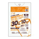 【まとめて10ケース】SKBY-30-10 神戸市指定袋家庭用 容器包装プラスチック用 30リットル 0.025mm厚 透明 10枚x60冊x10箱/ポリ袋 ゴ...