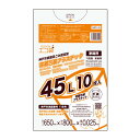 【まとめて3ケース】SKBY-45-3 神戸市指定袋家庭用 容器包装プラスチック用 45リットル 0.025mm厚 透明 10枚x60冊x3箱/ポリ袋 ゴミ袋 ...