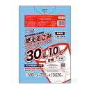 【まとめて10ケース】SKBK-30-10 神戸市指定袋家庭用 可燃 30リットル 0.020mm厚 青 10枚x60冊x10箱/ポリ袋 ゴミ袋 ごみ袋 平袋 ...