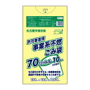 【まとめて10ケース】SNF-70-10 名古屋市事業系許可業者用ごみ袋 70リットル 0.040mm厚 不燃 黄 10枚x40冊x10箱/指定袋 ポリ袋 ゴミ...