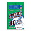 SSK-30 鈴鹿市指定袋もやせるごみ用 30リットル Mサイズ 0.035mm厚 緑色半透明 10枚x60冊/ポリ袋 ゴミ袋 ごみ袋 平袋 30l 鈴鹿市 指定袋 袋 可燃 サンキョウプラテック 送料無料 あす楽 即納 7,800円