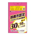 SSP-30 鈴鹿市指定袋 プラスチックごみ用 30リットル Mサイズ 0.035mm厚 ピンク色半透明 10枚x60冊/ポリ袋 ゴミ袋 ごみ袋 袋 平袋 鈴鹿市 指定袋 30l サンキョウプラテック 送料無料 あす楽 即納