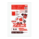 レジ袋　乳白【0.012mm厚】2.000枚(100枚×20冊)ランチバック エコタイプ　大【HDPE】［ケース販売］送料無料(一部地域除く)ジャパックス RBF20