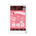 【まとめて3ケース】FBH-12-3 ひも付 規格袋 12号 0.020mm厚 透明 100枚x60冊x3箱 /ポリ袋 袋 保存袋 食品袋 平袋 規格 食品 食...