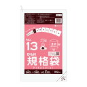 FBH-13 ひも付 規格袋 13号 0.020mm厚 透明 100枚x50冊 /ポリ袋 袋 保存袋 食品袋 平袋 規格 食品 食品用 ごみ袋 ゴミ袋 ビニール袋 保存 検食 厨房 保育園 食品衛生法 RoHS指定 サンキョウプラテック 送料無料 あす楽 即納