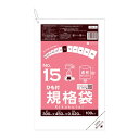 【小箱販売】FBH-15kobako ひも付 規格袋 15号 0.020mm厚 透明 100枚x10冊 /ポリ袋 袋 保存袋 食品袋 平袋 規格 食品用 ごみ袋...