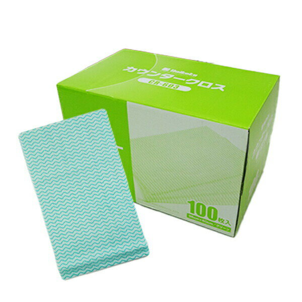 エントリーでP10倍★14日10:00〜16日23:59まで カウンタークロス グリーン 35x60cm 100枚x6箱 CR-603 377243/ふきん 食器拭き 水切り キッチン 大黒工業 送料無料 代金引換不可