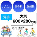 poly-stadium:10004315のサンプル画像2