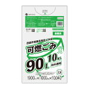 西宮市事業系指定ごみ袋 可燃ごみ 90リットル 白半透明 90x100cm 0.040mm厚 10枚 SNJK-90bara/ゴミ袋 ポリ袋 ごみ袋 西宮市 指定袋 事業用 平袋 袋 90l サンキョウプラテック 激安 最安値