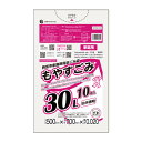 【まとめて10ケース】SNSM-30-10 西宮市家庭用指定ごみ袋 もやすごみ 30リットル 0.020mm厚 白半透明 10枚x100冊x10箱/ゴミ袋 ポリ...