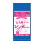 ڥХRB-25bara 쥸 ֥롼 25 (8) 0.013mm  100 /쥸  ꤵ 㤤ʪ  25 8  󥭥祦ץƥå