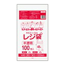 【バラ販売】RH-45bara レジ袋 厚手タイプ 西日本45号 (東日本45号) 0.019mm厚 半透明 100枚 /レジ 袋 手提げ袋 買い物袋 ごみ袋 45号 厚手 サンキョウプラテック