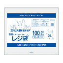 【まとめて3ケース】RS-70-3 大型レジ袋 厚手タイプ 西日本70号 0.024mm厚 乳白 100枚x10冊x3箱 /大型 レジ袋 レジ 袋 手さげ袋 買い物袋 袋 70号 厚手 サンキョウプラテック 送料無料 まとめ買い あす楽 即納 激安 最安値