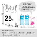 poly-stadium:10000723のサンプル画像3