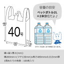poly-stadium:10001566のサンプル画像3